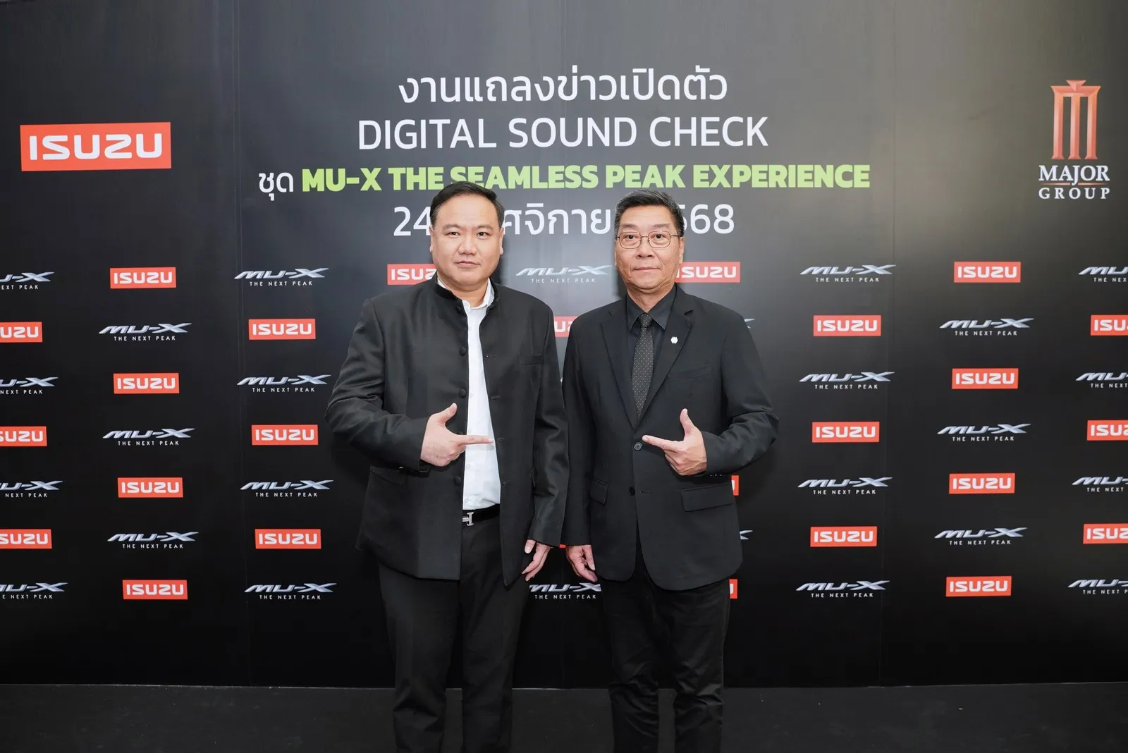 05 Isuzu Digital Sound Check X Major4