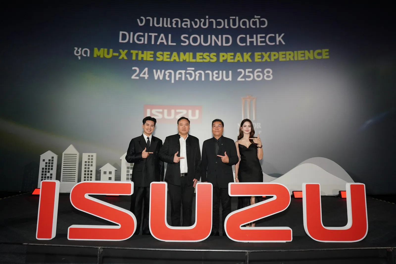 13 Isuzu Digital Sound Check X Major12