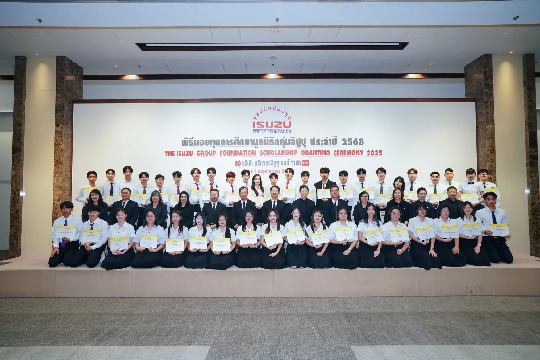 isuzu-60mb-scholarship-04