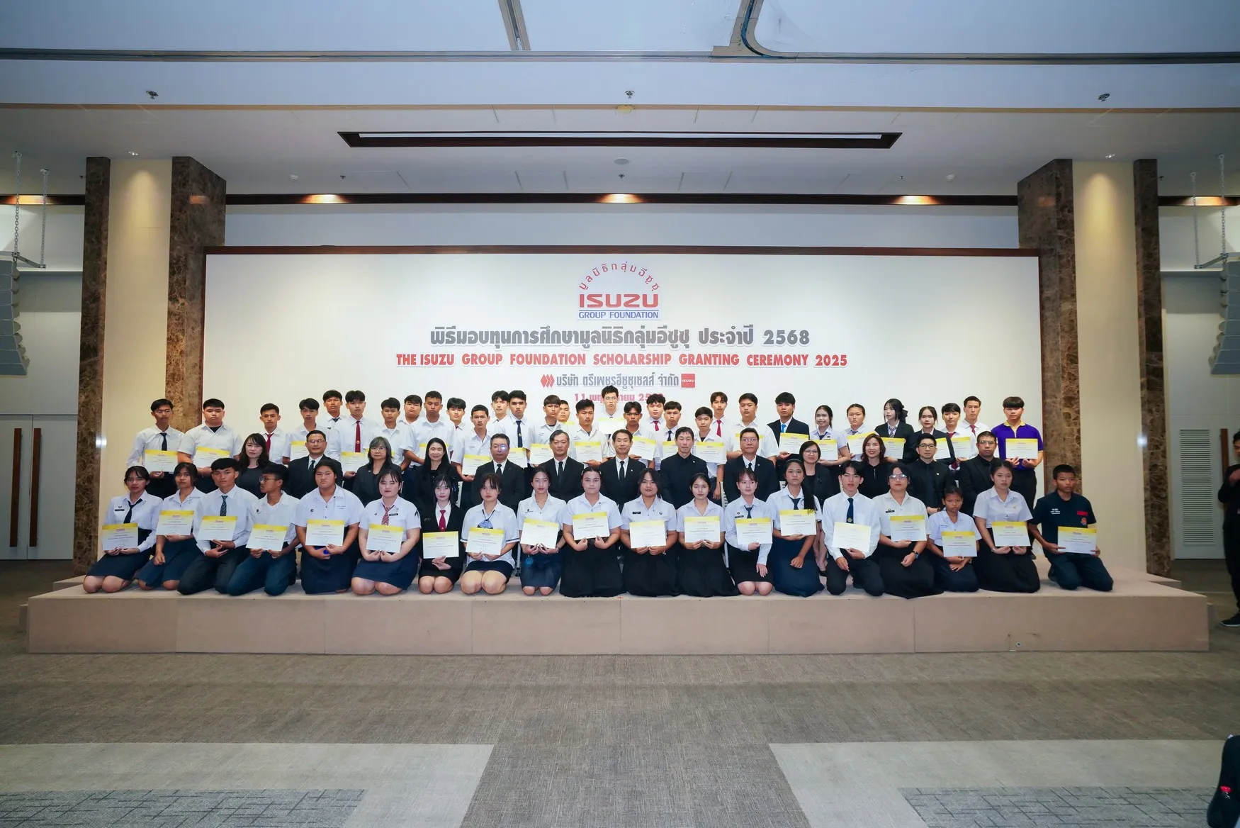 isuzu-60mb-scholarship-06