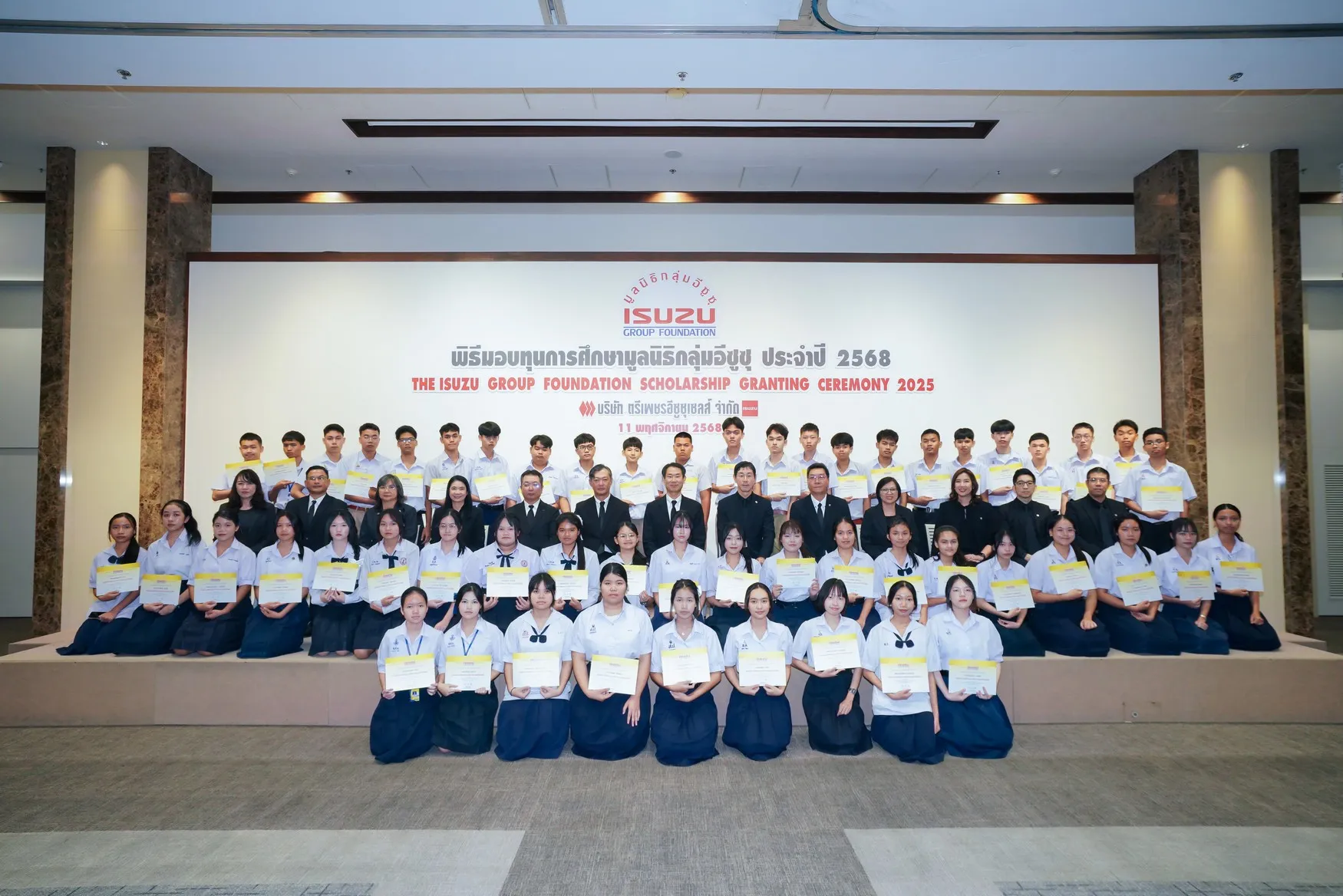 isuzu-60mb-scholarship-08